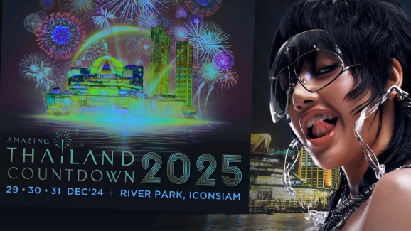 BLACKPINK’s Lisa to perform at Amazing Thailand Countdown 2025 event