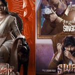 Swag OTT Release : Sree Vishnu and Ritu Varma’s comedy thriller set to entertain Ott viewers on this day