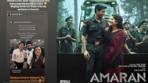 Dulquer Salmaan rooting for Siva Kartikeyan's Amaran