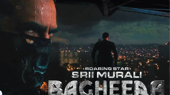 Bagheera OTT release : Sriimurali’s action thriller set to stream on this Ott platform