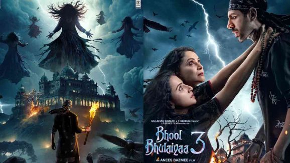 Bhool Bhulaiyaa 3: Five Unmissable Reasons to Watch Horror Comedy