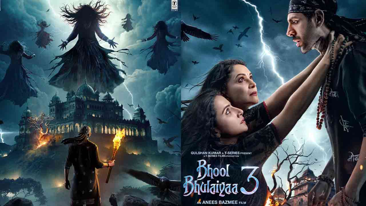 Bhool Bhulaiyaa 3: Five Unmissable Reasons to Watch Horror Comedy