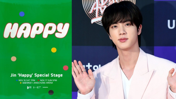 BTS Jin dropped an exciting announcement for his worldwide ARMY