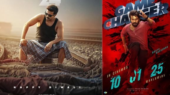 Ram Charan and Shankar’s Game Changer teaser release date finalized