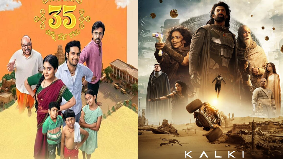 The International Film Festival of India : Prabhas Kalki 2898 AD and 35-Chinna Katha Kaadu to be screened at IFFI 2024
