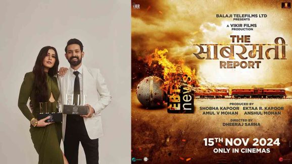 ‘The Sabarmati Report’ Teaser Out: Vikrant Massey Leads To Buried Truth
