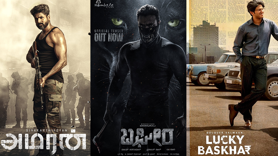 Diwali South Releases : From Sivakarthikeyan’s Amaran to Kannada superhero film Bagheera set to entertain audiences