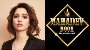 Is Tamannaah Bhatia Promoting IPL Betting? <yoastmark class=