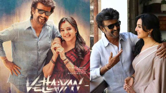 Superstar Rajinikanth action entertainer starrer Vettaiyan makes its OTT grand debut