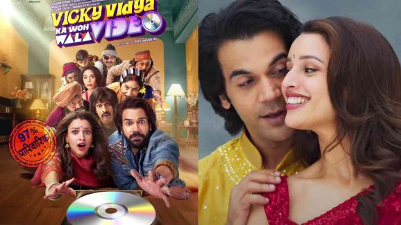 Rajkumar Rao’s Vicky Vidya Ka Woh Wala Video: 8 Days Box Office Report