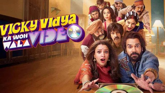 Vicky Vidya Ka Woh Wala Video Review