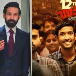 Netizens denied Vikrant’s statement about 12th fail, Here’s why