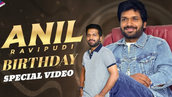 Sankranthi ki Vasthunam team celebrates hit machine director Anil Ravipudi birthday