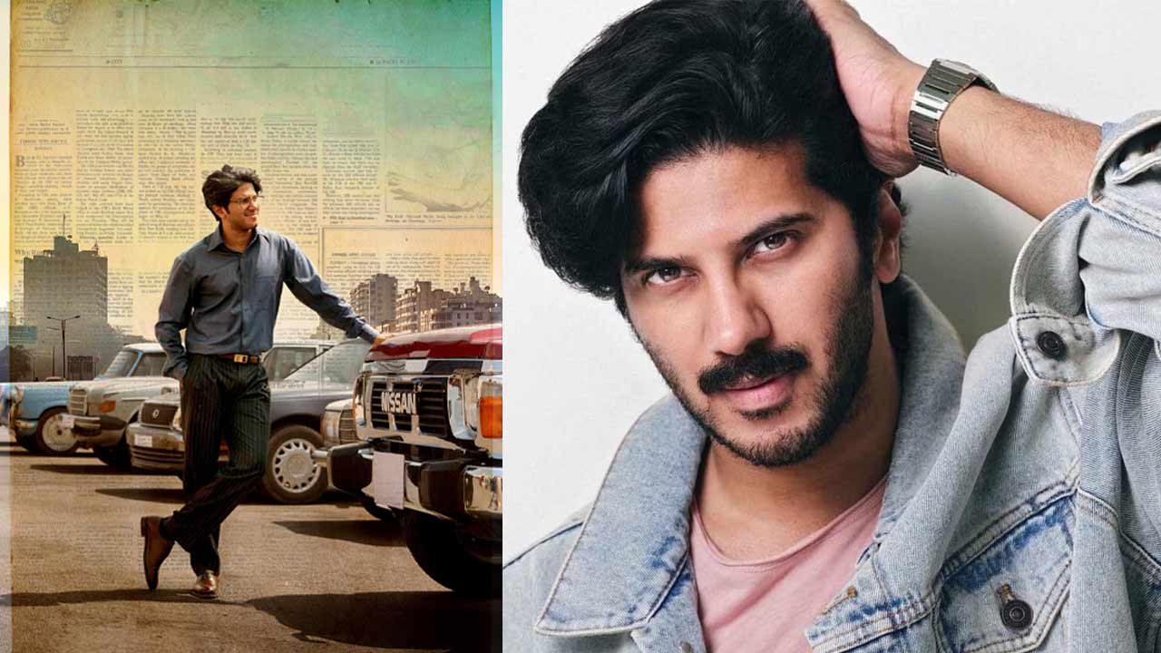 Dulquer Salmaan Charged A Whopping Amount For Lucky Baskhar