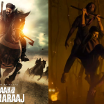 Nandamuri Balakrishna’s upcoming action thriller gets an exciting title