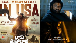 Nandamuri Balakrishna garu to grace Daaku Maharaaj promotional event , Dallas, USA