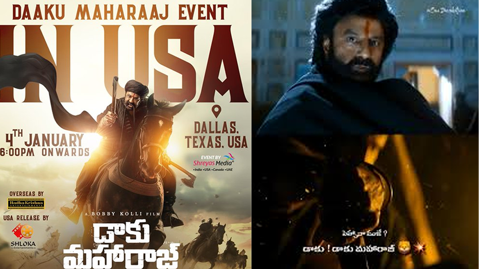Balakrishna Daaku Maharaaj U.S. pre-sales will begin on January 12