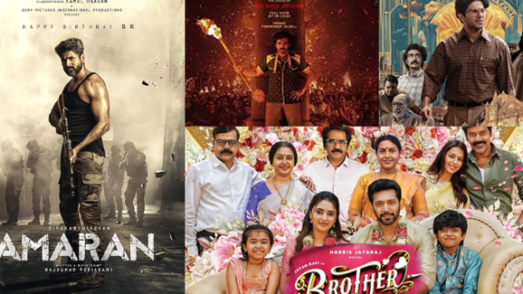 Diwali South Releases: Amidst the tough competition, this film is leading the race
