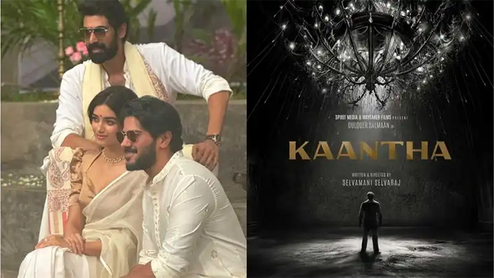 Dulquer Salmaan all set to portray MK Thyagaraja Bhagavathar in Kaantha