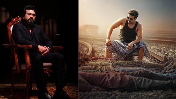 Ram Charan’s Game Changer’s Grand Teaser Launch To Happen on THIS day