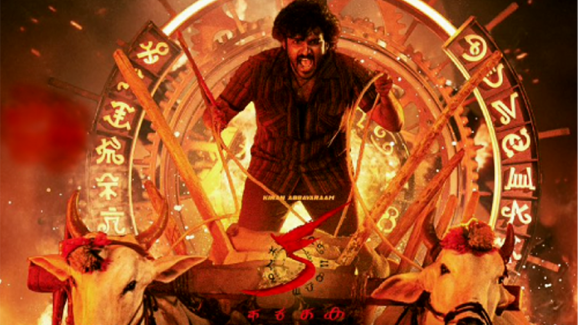 Kiran Abbavaram’s fantasy thriller flick KA set for grand digital debut on this day