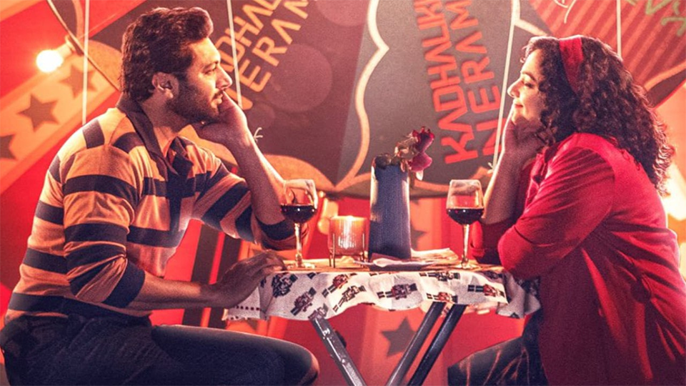 AR Rahman drops Yennai Izhukkuthadi single from romantic drama Kadhalikka Neramillai