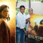 South legendary director Mani Ratnam unveils sci-fi adventure thriller Kaliyugam 2064