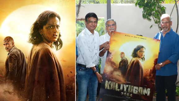South legendary director Mani Ratnam unveils sci-fi adventure thriller Kaliyugam 2064