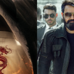 Mohanlal’s L2 : Empuraan makers revealed film’s much anticipated worldwide release date