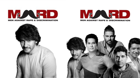 On International Men’s day Mahesh Babu urges fans to join MARD campaign