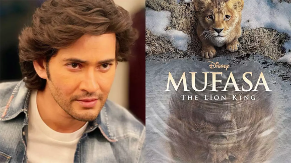 Super Star Mahesh Babu dubs for Mufasa : The Lion King Telugu trailer