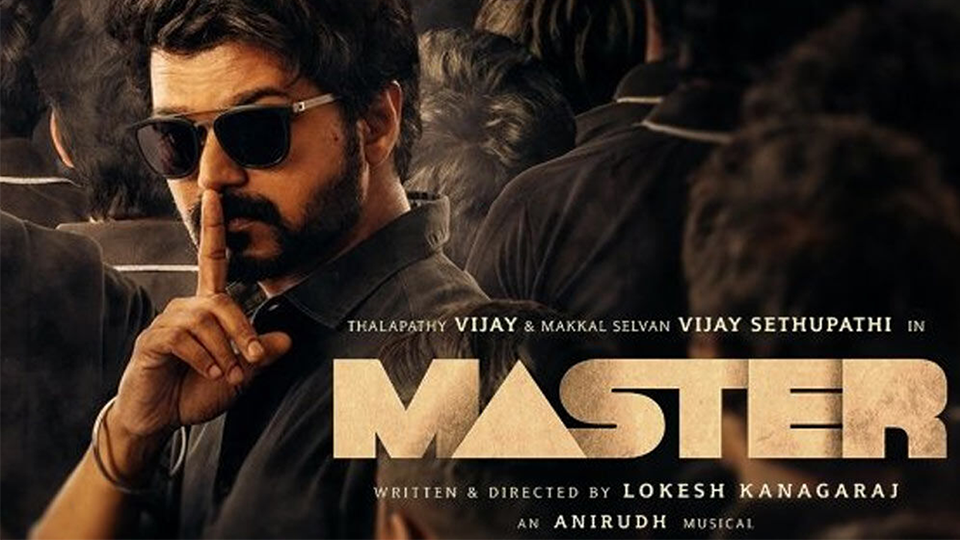 Thalapathy Vijay’s action thriller Master Re-Releases After 3 Years