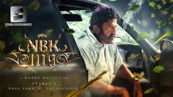 Nandamuri Balakrishna and Bobby’s upcoming action entertainer titled as Daku Maharaj