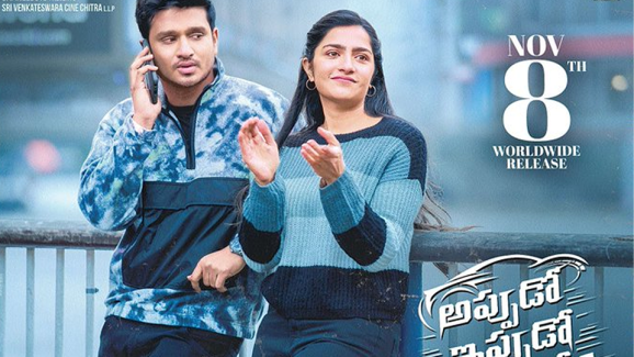 Nikhil and Rukmini Vasanth’s Appudo Ippudo Eppudo failed to impress audience