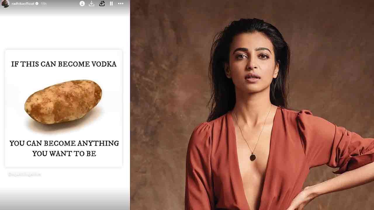 Radhika Apte’s Friday motivation will solve your problems