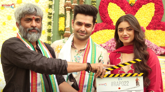 Ram Pothineni and Bhagyashree Borse next flick  shooting begins with a pooja ceremony