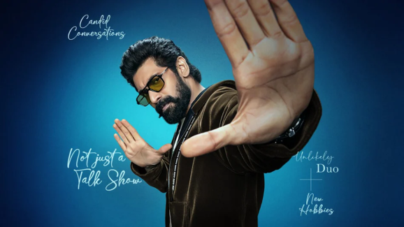 The Rana Daggubati show to be premiered at the 55th International Film Festival of India
