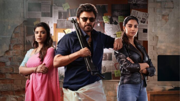 Venkatesh Sankranthiki Vasthunnam intriguing first look gets tumbs up from audiences