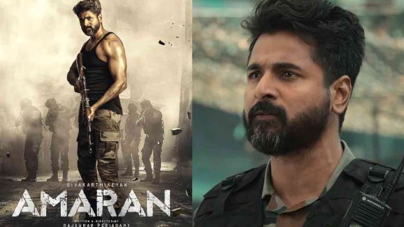 Amaran Faces Legal Consequences From A Student, Here’s Why