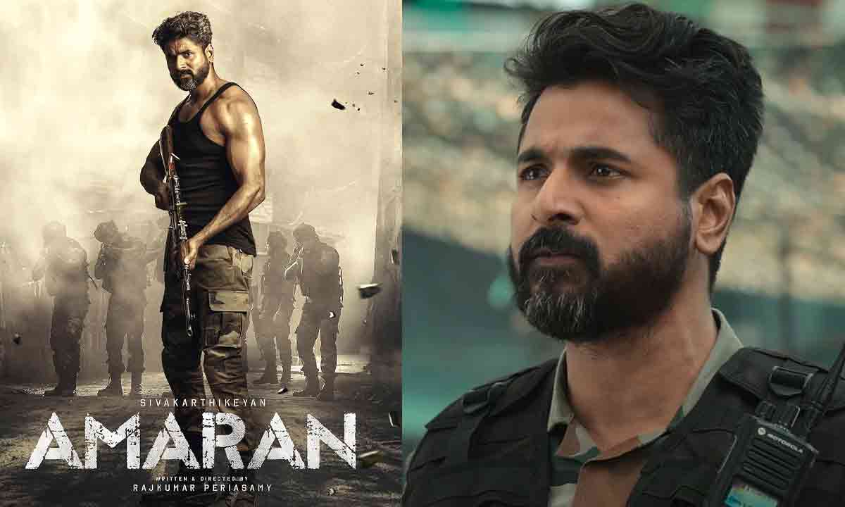 Amaran Faces Legal Consequences From A Student, Here’s Why