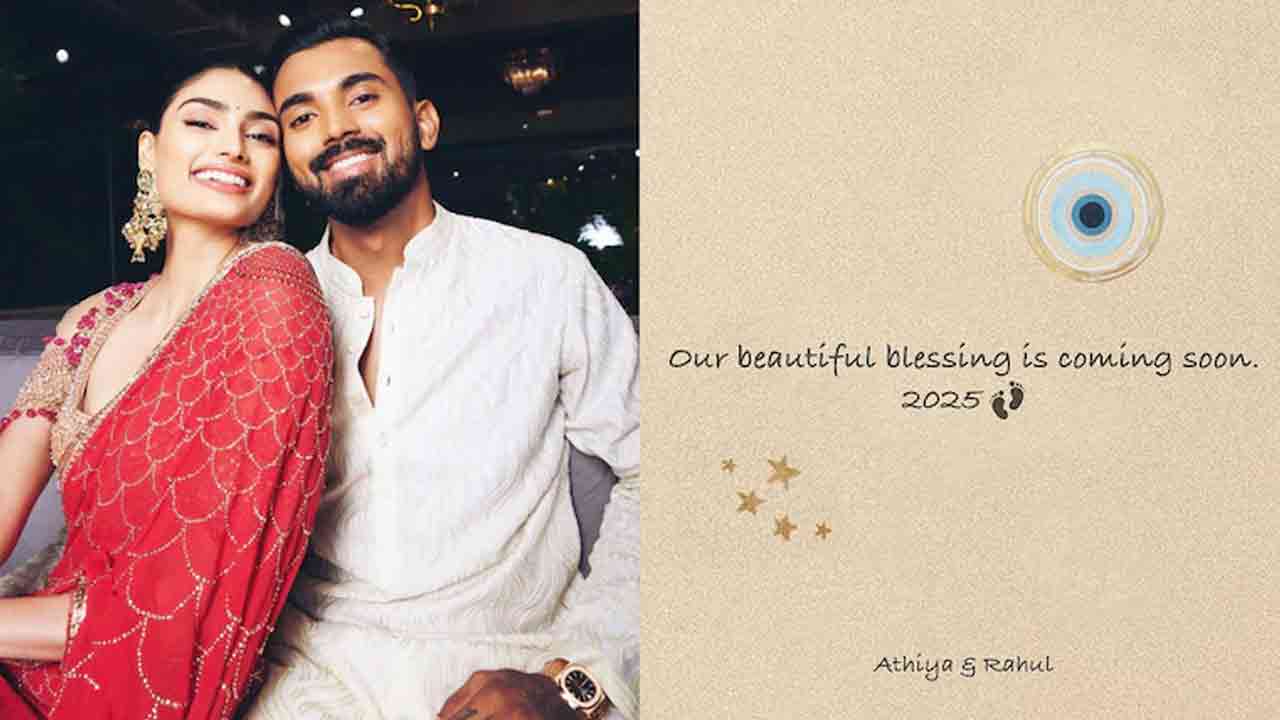 Athiya Shetty announces her pregnancy, For limelight?