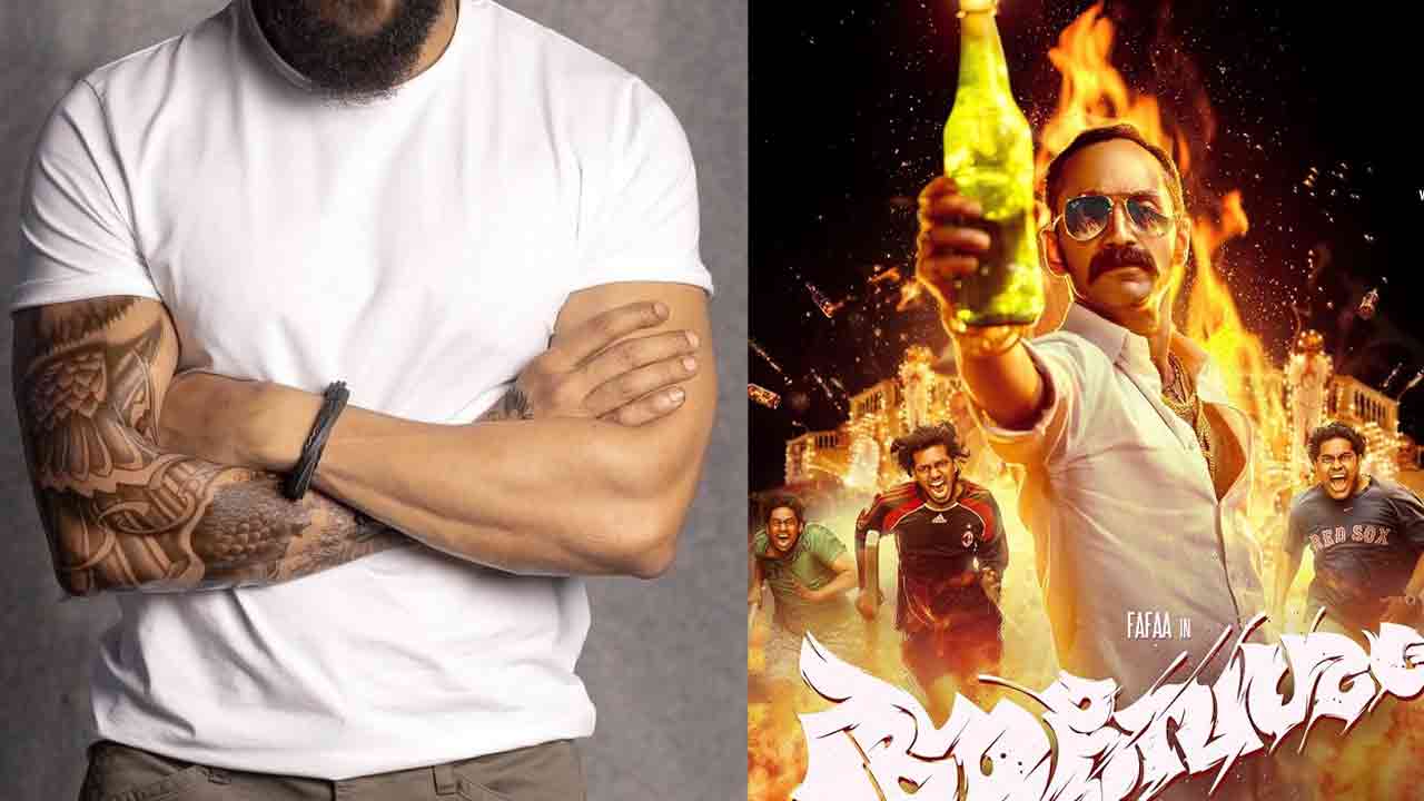 Kanguva Actor Wanted To Play Fa Fa’s Role in Aavesham? Deets Inside