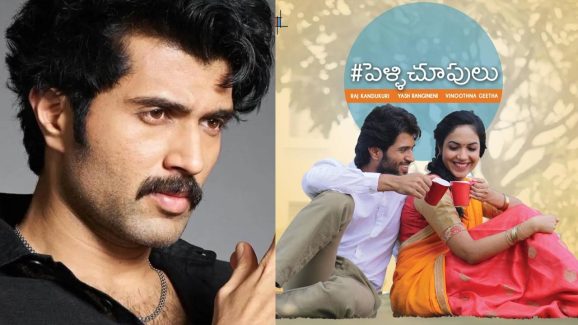 Vijay Devarakonda To Collaborate Again With His ‘Pelli Choopulu’ Director