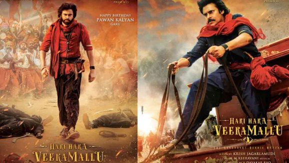 Pawan Kalyan Hari Hara Veera Mallu release postponed again for the nth time