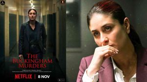 The Buckingham Murders OTT Release: Everything You Need to Know