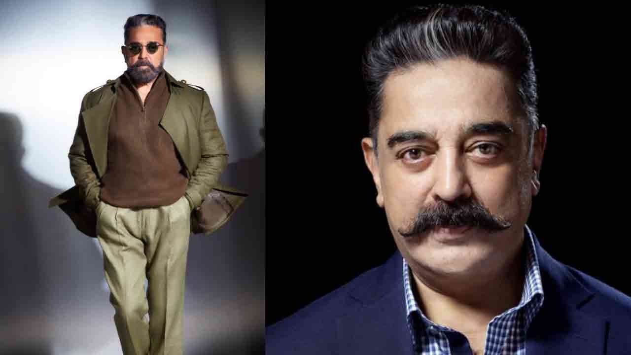 Kamal Haasan Requests Fans to Stop Calling Him Ulaganayagan!