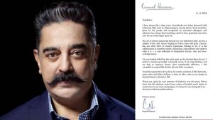 Kamal Haasan Requests Fans to Stop Calling Him Ulaganayagan!