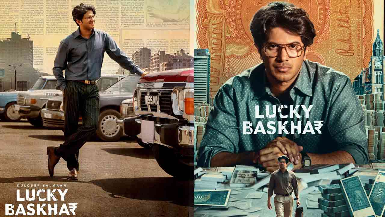 Lucky Baskhar: Dulquer Salmaan’s First Rs 100 Crore Blockbuster!