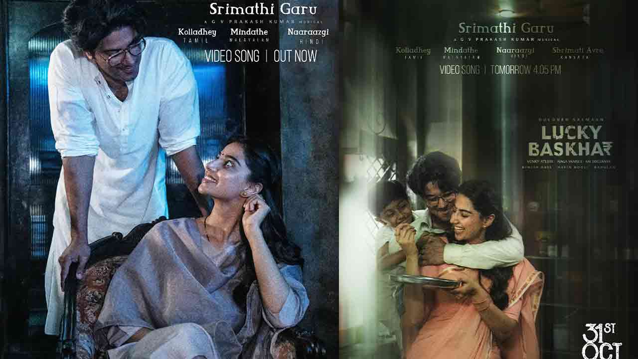 Lucky Baskhar Day 3 Box Office Collections: Dulquer’s Crime Thriller Report
