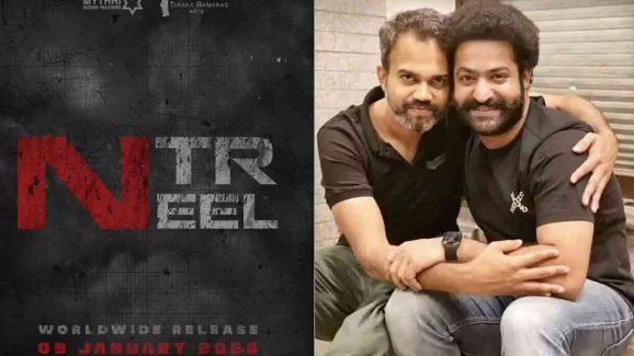 NTR’s New Film with Neel: Is the Title Revelation Coming On THIS Date?
